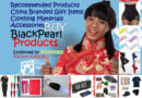 Mariatu Kargbo launched Black Pearl Products –